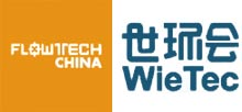 Didtek FLOWTECH CHINA (SHANGHAI) 2021